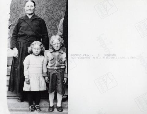 Original Objeto digital not accessible